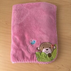 Garanimals Baby Blanket Brown‎ Monkey Blue Bird Green Leaves Flower Trim Lovey